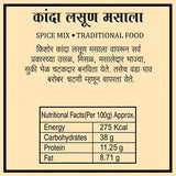 Kanda Lasun Masala - Kishor Masalewala
