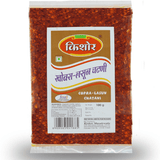 Khobra Lasun Chutney /खोबरा लसूण चटणी (Set of 2 - 100gm each) - Kishor Masalewala