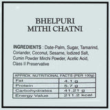 Mithi Chatani /मिठी चटणी( Pouch) (Set of 2 - 100gm each) - Kishor Masalewala