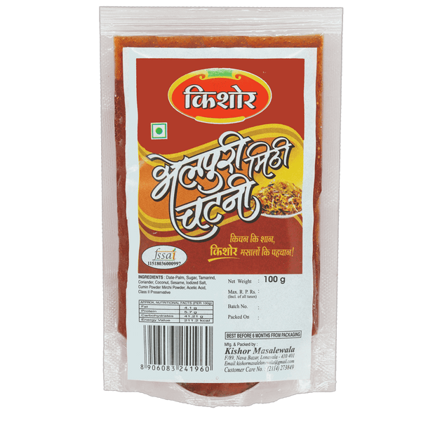 Mithi Chatani /मिठी चटणी( Pouch) (Set of 2 - 100gm each) - Kishor Masalewala