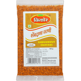 Shengdana Chutney / शेंगडाणा चटणी (Set of 2 - 100gm each) - Kishor Masalewala