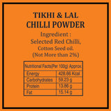 Mirchi Powder (Tikha Lal / तिखा लाल ) - Kishor Masalewala