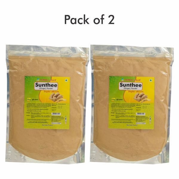 Herbal Hills Sunthee (Ginger) 1 kg powder (Pack of 2) Natural and Pure  Natural Dry Saunth powder (Zingiber officinale) - Stomach problems