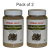 Herbal Hills Guduchi Powder - 100 gms (Pack of 2) Natural Giloy (Tinospora cordifola) Powder