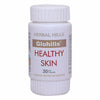 Herbal Hills Glohills 30 Capsule - soft gel skin tonic capsule for healthy, smooth and blemish free skin