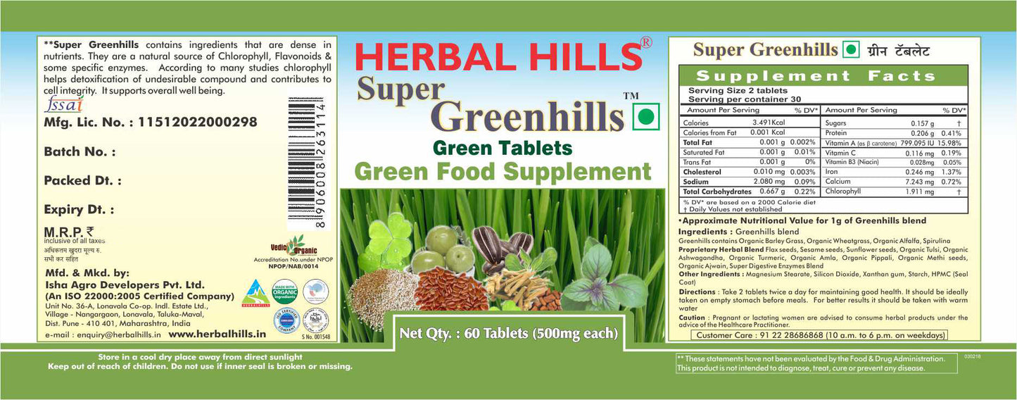 Super Greenhills 60 Tablets (Herbal Hills)