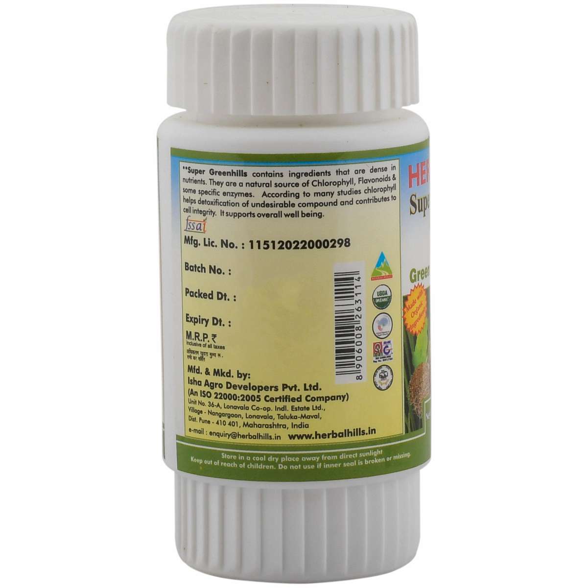 Super Greenhills 60 Tablets (Herbal Hills)