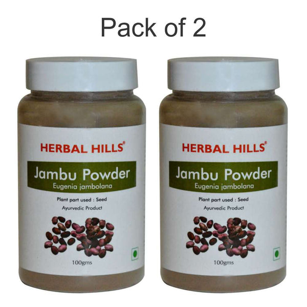 Herbal Hills Jambu Beej powder - 100 gms (Pack of 2) Natural Sugar Balance Powder Jamun seed powder
