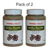 Herbal Hills Jambu Beej powder - 100 gms (Pack of 2) Natural Sugar Balance Powder Jamun seed powder