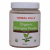 Herbal Hills Organic Bhringraj Powder 200gms - For hair growth & hair health
