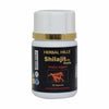 Herbal Hills Natural Premium Quality Shilajithills Forte - Men's Health Supplement - 20 Herbal Capsules