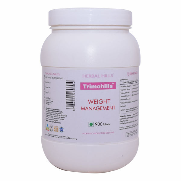 Trimohills 900 tablets(550mg) - Pure herbal formulation, Natural appetite suppressant and weight loss supplement - Value pack