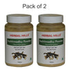 Herbal Hills Yashtimadhu Powder - 100 gms (Pack of 2) Natural Mulethi powder (Licorice powder)