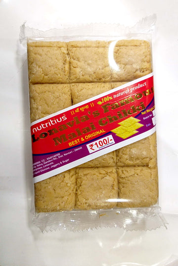 Nutritius