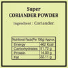 Dhana Powder / Dhania Powder/ धाना / धनिया पावडर - Kishor Masalewala