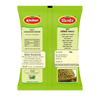 Dhana Powder / Dhania Powder/ धाना / धनिया पावडर - Kishor Masalewala