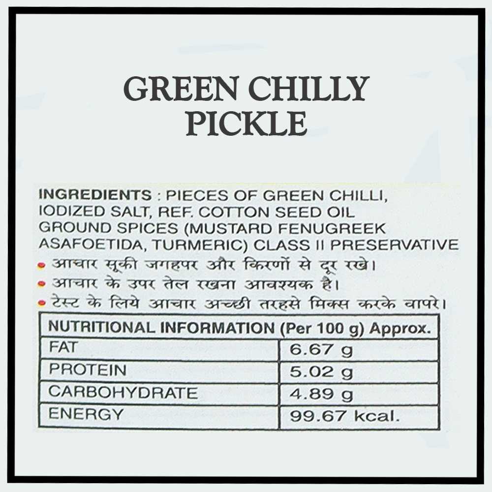 Green Chilly pickle in standy (Set of 4 - 200gm each) - Kishor Masalewala