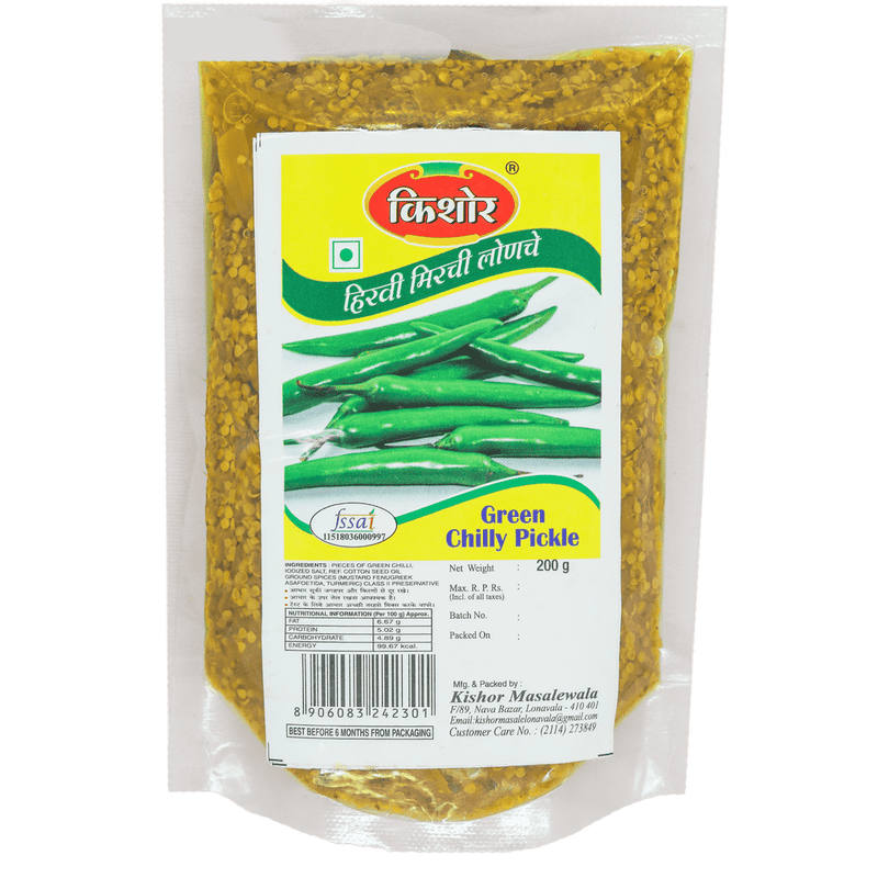 Green chilli pickle in standy (Set of 4 - 200gm each) - Kishor Masalewala