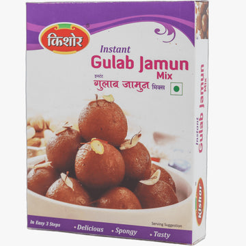 GulabJamun Mix /गुलाब जामुन मिक्स Mix (200 Gm) Kishor Masalewala