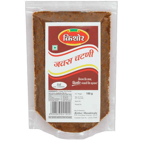 Javas Chutney / जावस चटणी (Set of 2 - 100gm each) - Kishor Masalewala
