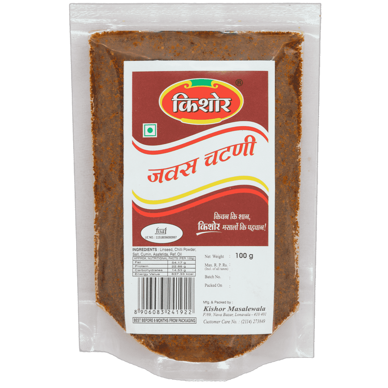 Javas Chutney (Set of 2 - 100gm each) - Kishor Masalewala