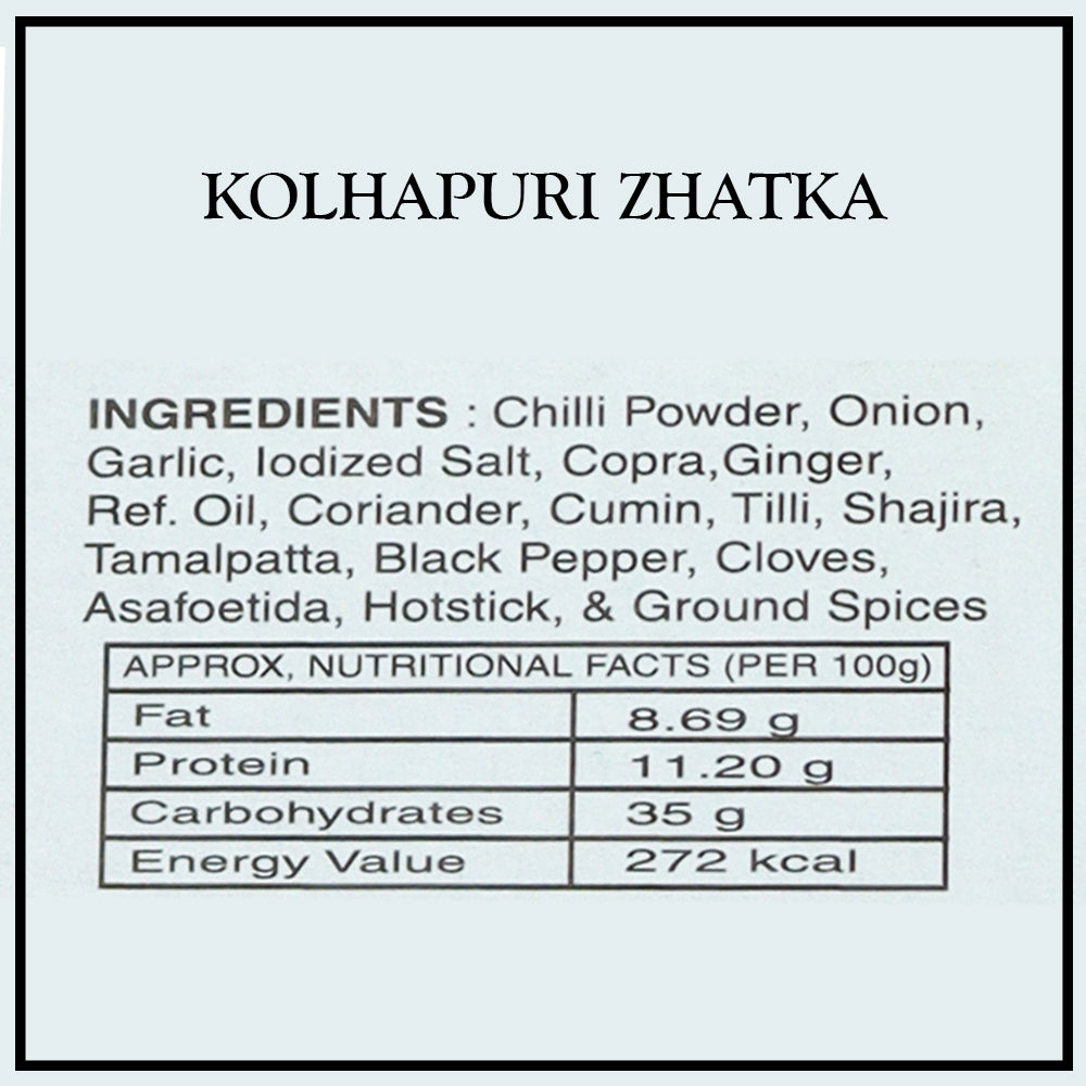 Kolhapuri Zatka (कोल्हापुरी झटका) - Kishor Masalewala