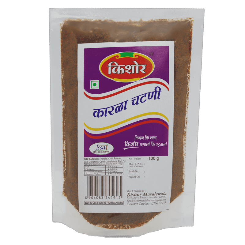 Karala Chutney (Set of 2 - 100gm each) - Kishor Masalewala