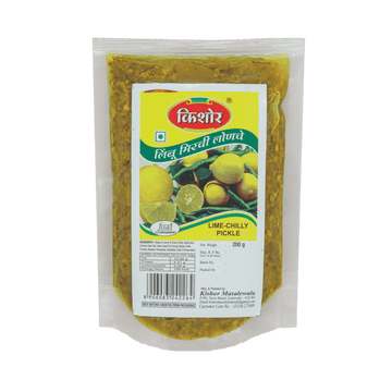 Lime chilly / Lemon Chilly Pickle/ Lime Chilli Pickle/ लिंबू मिरचीचे लोणचे (Set of 4 - 200gm each) - Kishor Masalewala