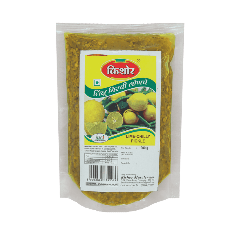 Lime chilly / Lime Chilli Pickle (Set of 4 - 200gm each) - Kishor Masalewala