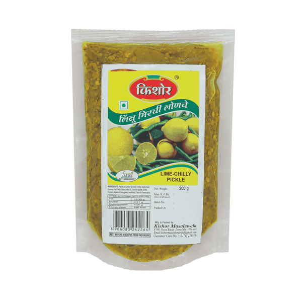 Lemon Chilly / Lime chilli pickle / लिंबू मिरचीचे लोणचे- Kishor Masalewala