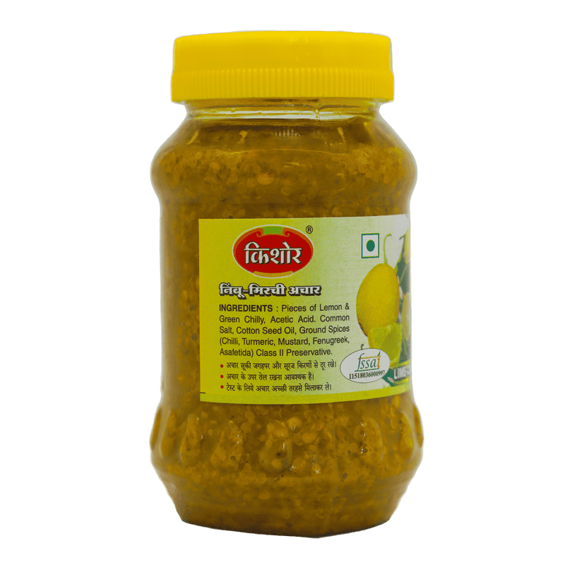 Lemon Chilly / Lime chilli pickle - Kishor Masalewala