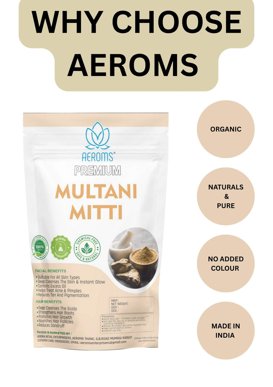 Multani Mitti - Aeroms 100% Pure Multani Mitti Powder | Deep Pore Cleansing & Oil Control - Lonavalafoods.com