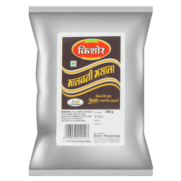Malvani Masala (मालवणी मसाला) - Kishor Masalewala