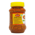 Mango Pickle / Aam ka achar / आंब्याचे लोणचे- Kishor Masalewala