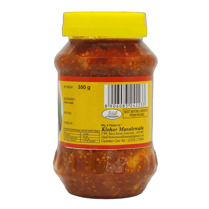 Mango Pickle / Aam ka achar - Kishor Masalewala
