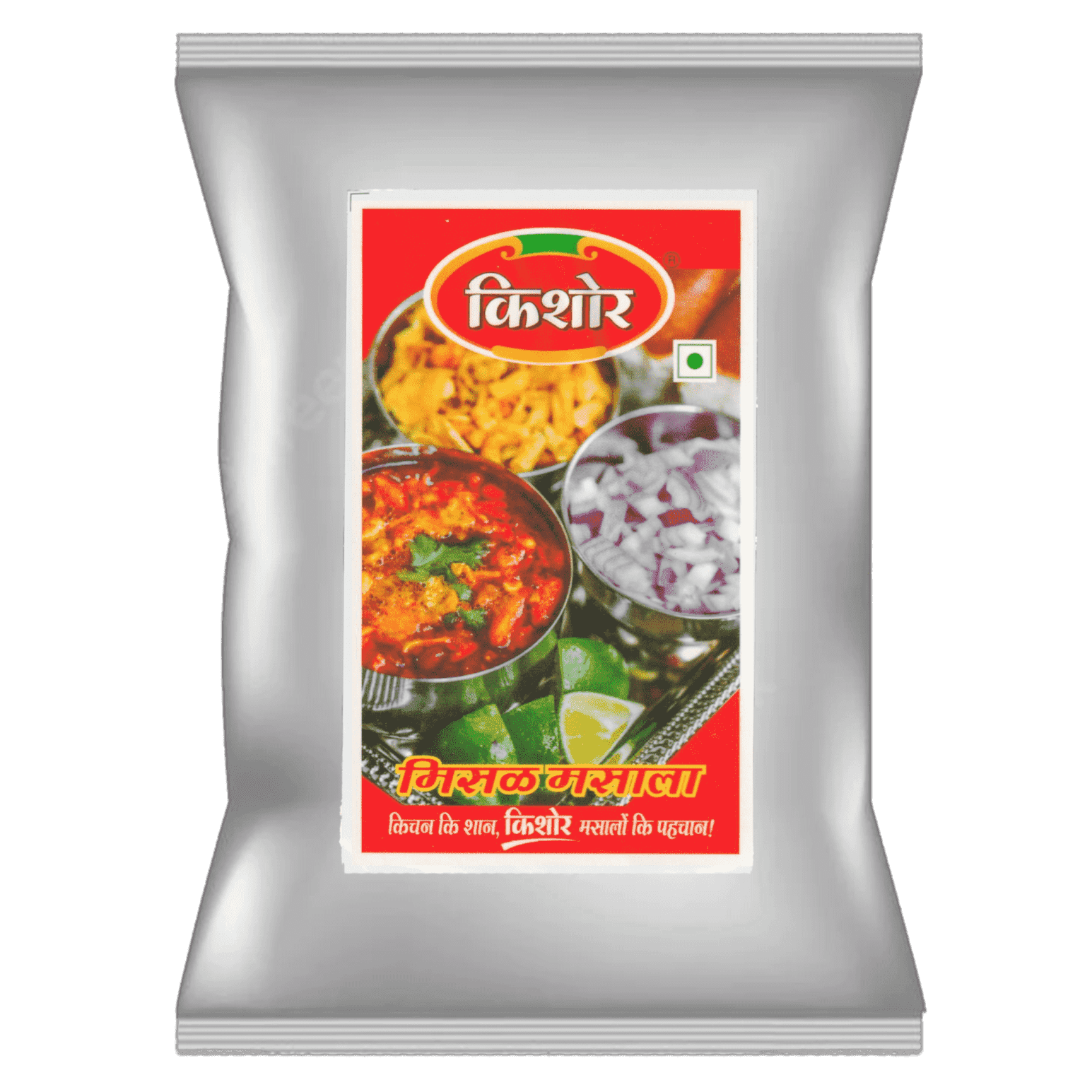 Misal Masala (मिसळ मसाला) - Kishor Masalewala