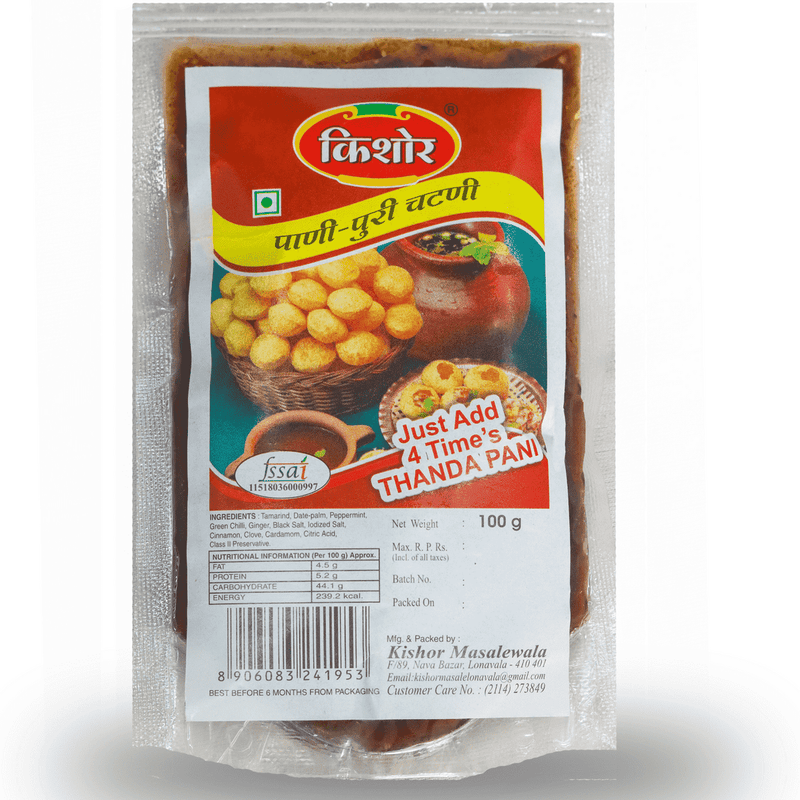 Pani Puri Chatani (Set of 2 - 100gm each) - Kishor Masalewala