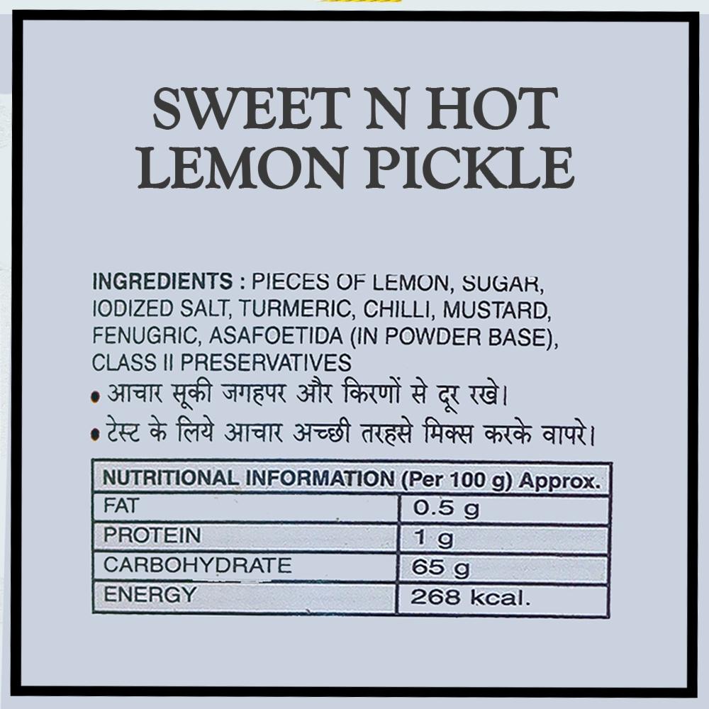 Sweet N Hot Pickle - (Set of 4 - 200gm each) - Kishor Masalewala