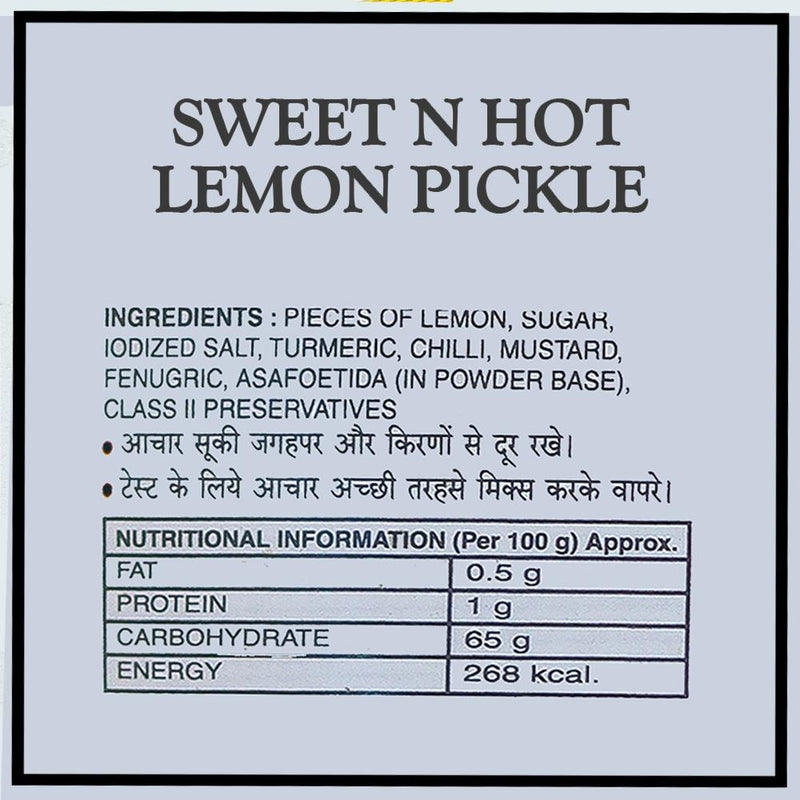 Sweet N Hot Pickle - (Set of 4 - 200gm each) - Kishor Masalewala