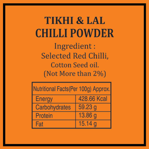 Mirchi Powder (Tikha Lal / तिखा लाल ) - Kishor Masalewala