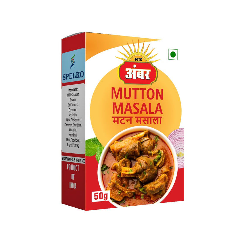 Mutton Masala - SWAD AMBAR