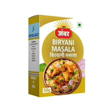 Biryani Masala - SWAD AMBAR