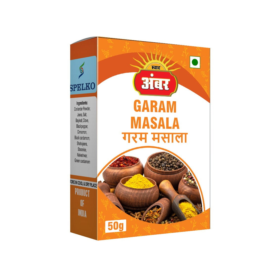 Garam Masala - SWAD AMBAR