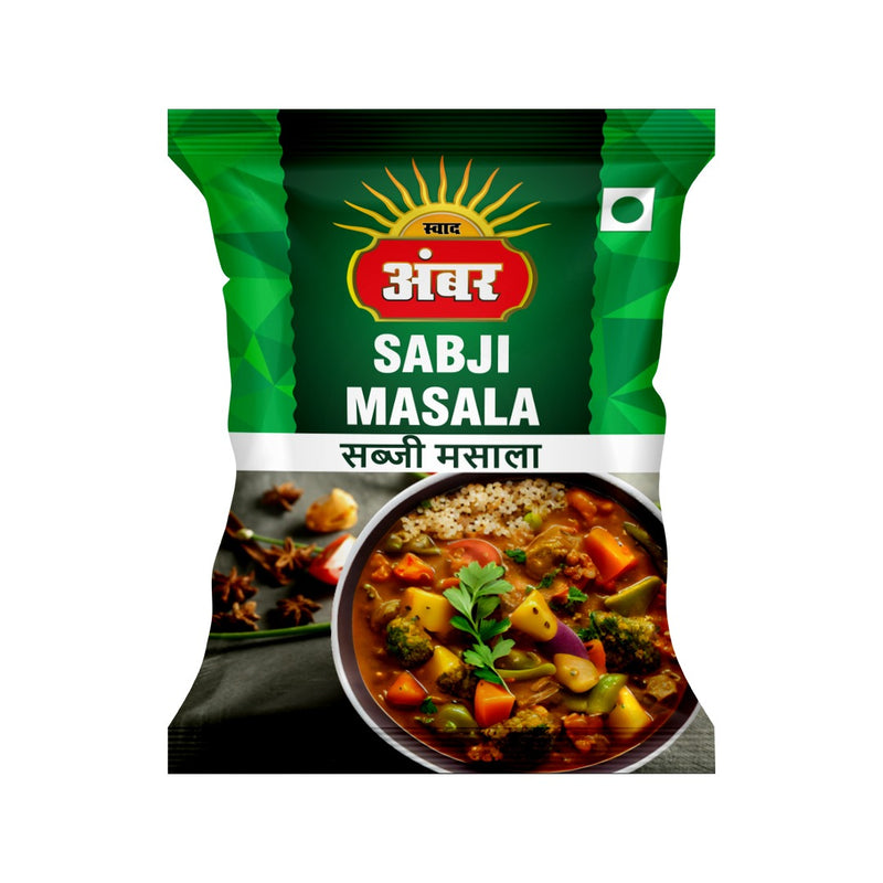 Sabji Masala - SWAD AMBAR