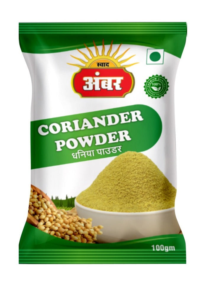 Coriander Powder - SWAD AMBAR