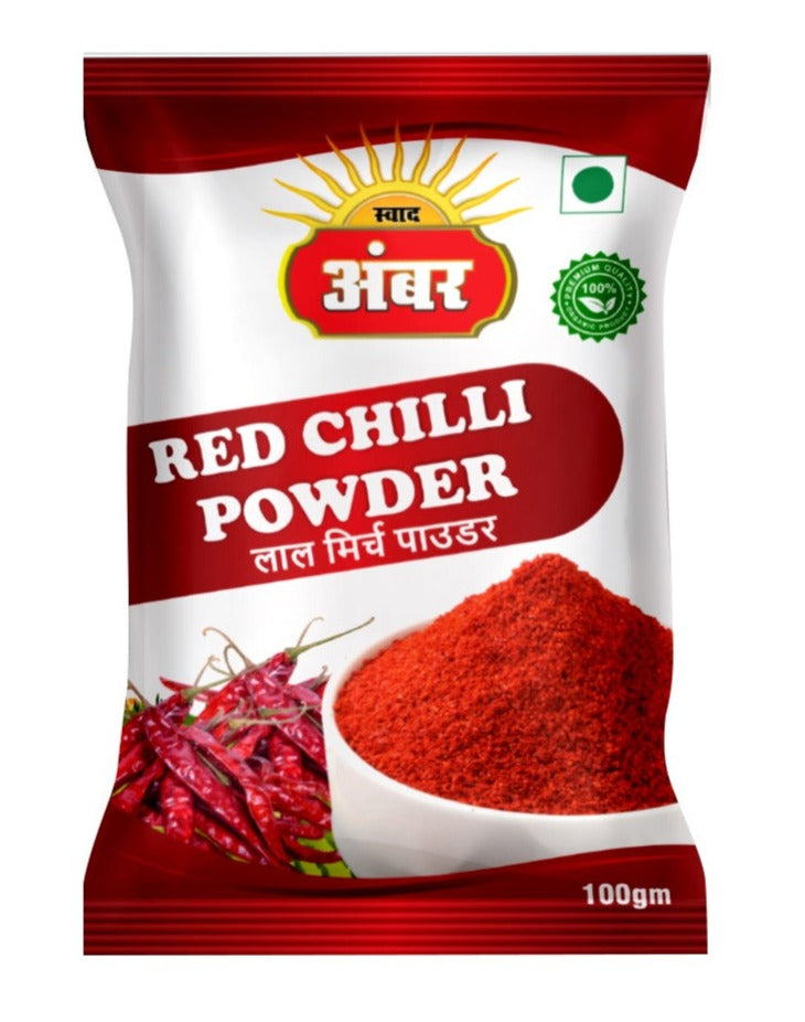 Chilli Powder - SWAD AMBAR