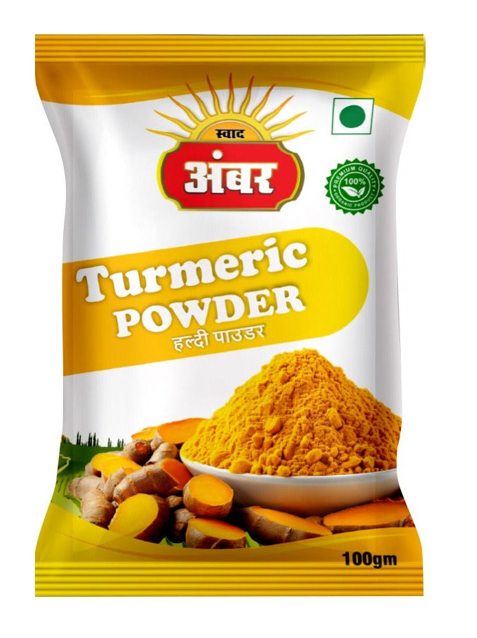 Turmeric Powder - SWAD AMBAR