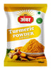 Turmeric Powder - SWAD AMBAR