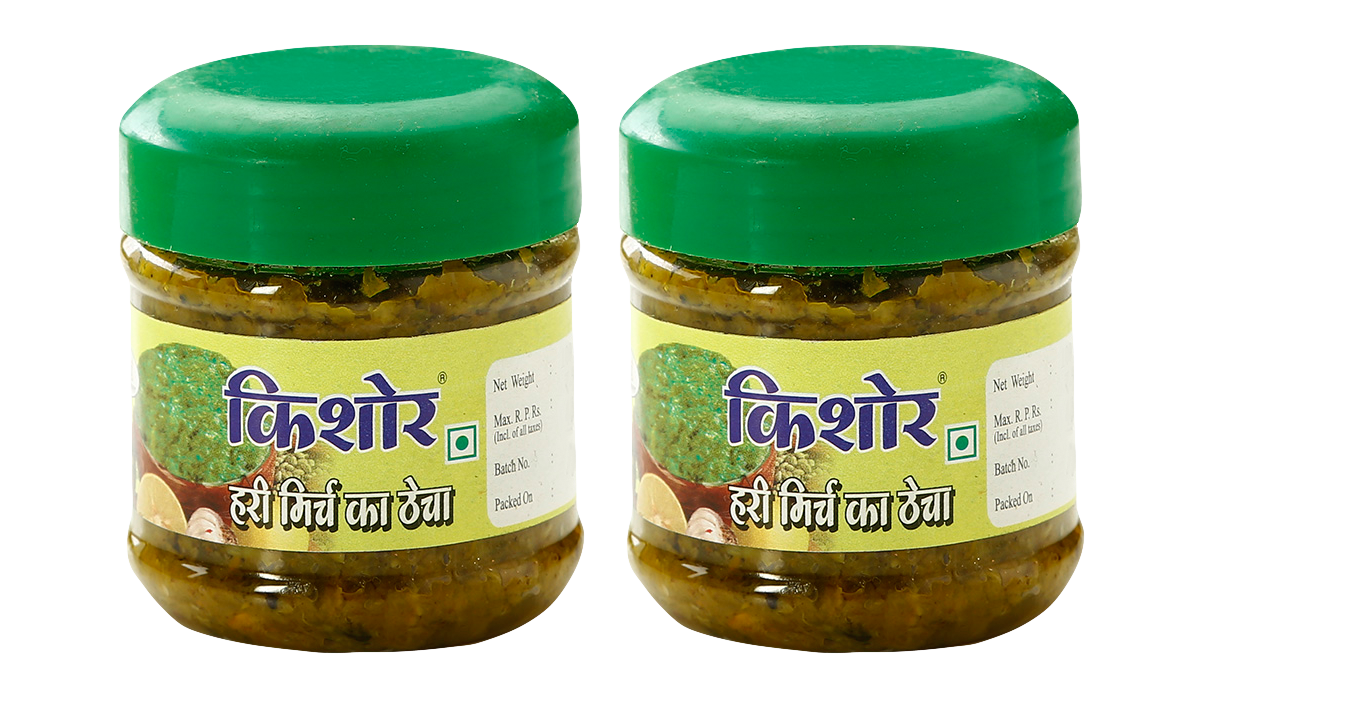 Hirva Thecha (Set of 2 - 100gm each) - Kishor Masalewala