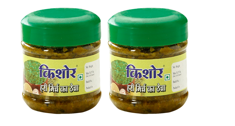 Hirva Thecha (Set of 2 - 100gm each) - Kishor Masalewala